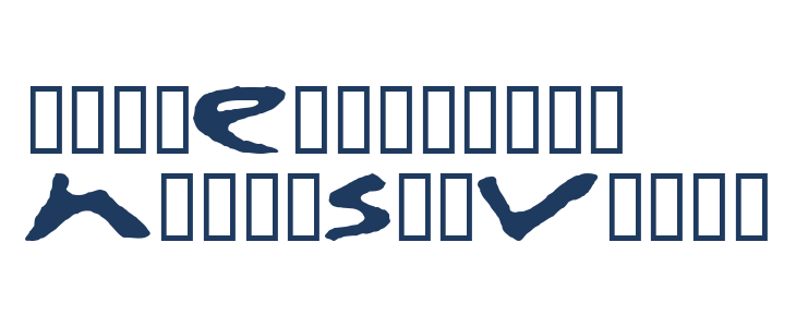 se7en sins Lowercase