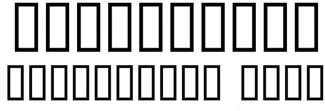 serialSue_TRIAL Font OTHER CHARS