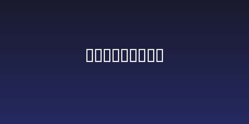 serious4b Social Header