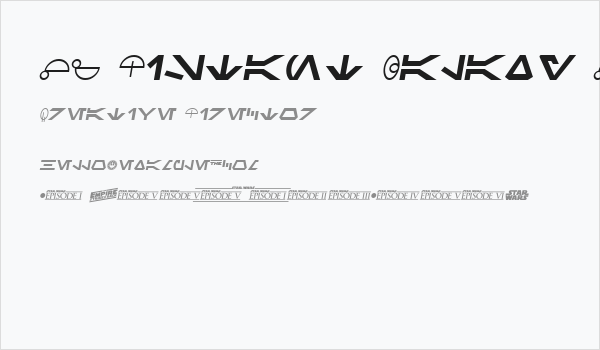 SF Distant Galaxy Symbols Italic Business Card