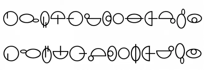 SF Distant Galaxy Symbols フォント 大文字