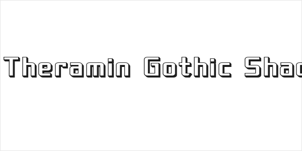 SF Theramin Gothic Shaded Logo