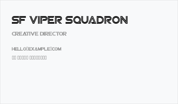 SF Viper Squadron Business Card