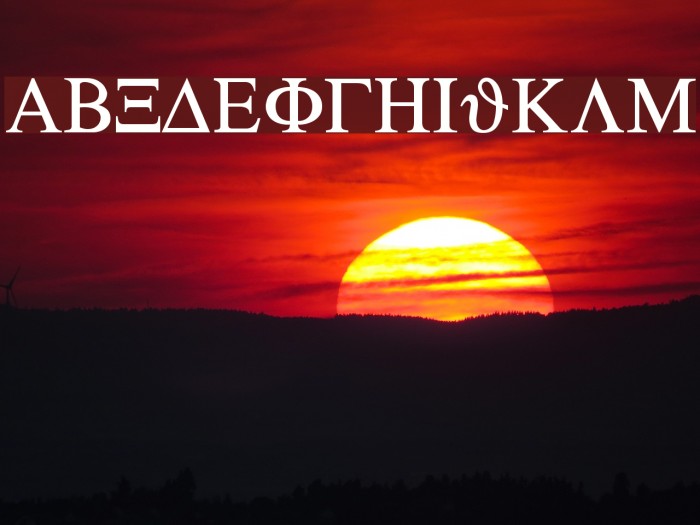 Sgreek Medium Example 2