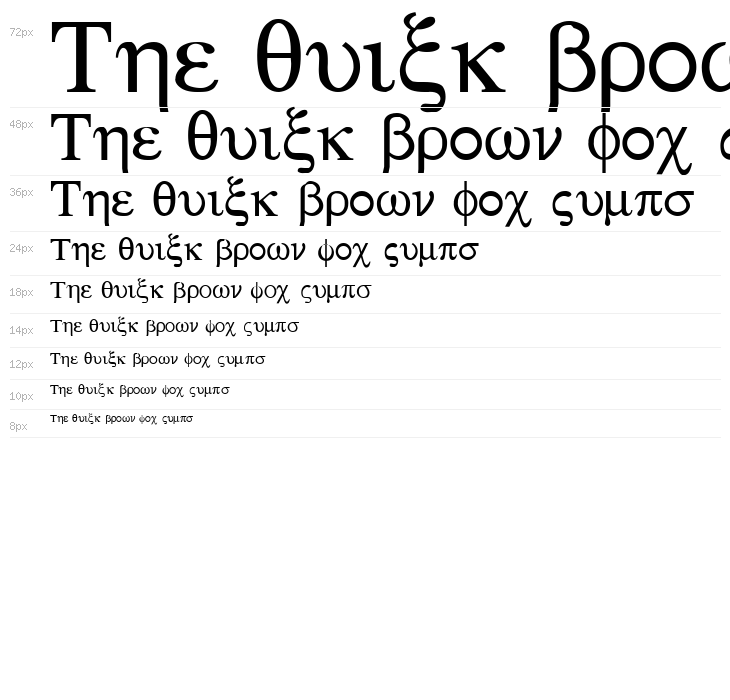 Sgreek Medium Waterfall