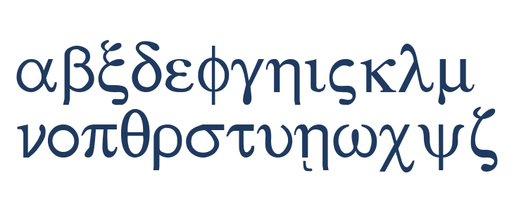 Sgreek Medium Lowercase