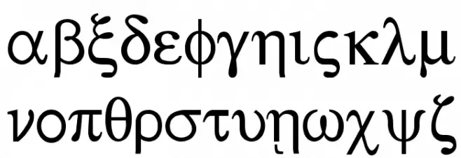 Sgreek Medium फ़ॉन्ट लोअरकेस