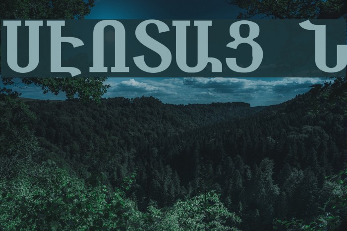 SHIRAZ Normal Font examples