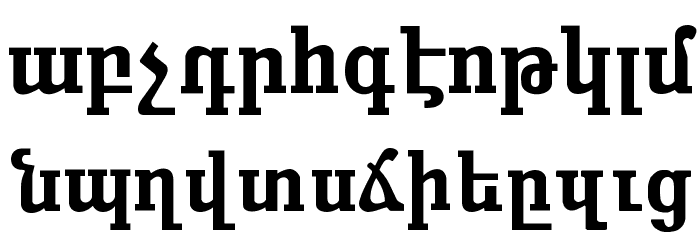 SHIRAZ Normal Font LOWERCASE