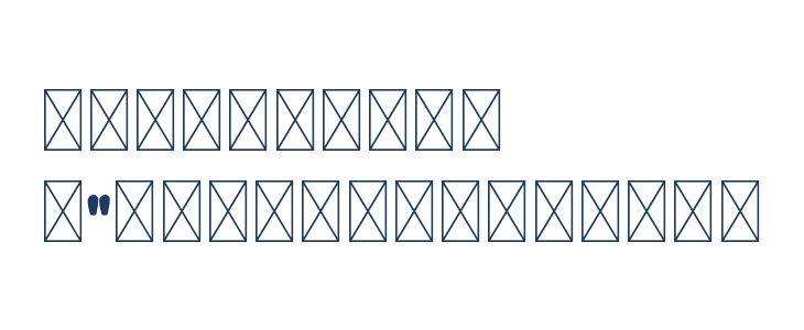 SHORTERdemoRegular Other Characters