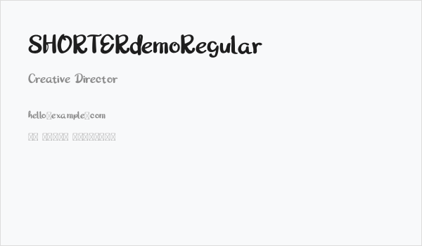 SHORTERdemoRegular Business Card