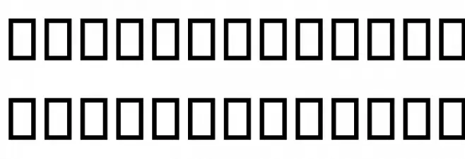 SHREE940 Schriftart Groß