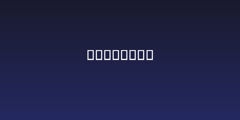 SHREE940 Social Header