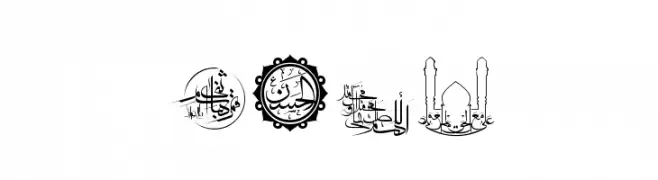 SHia  font caratteri gratis