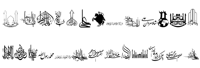SHia Font LOWERCASE