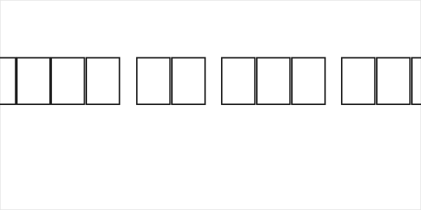 Shadow of the deads Logo