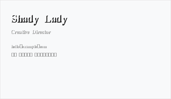 Shady Lady Business Card