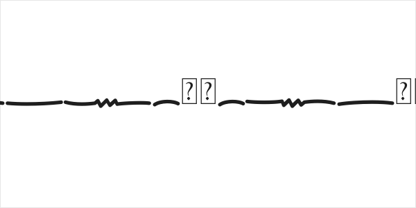 Shaeila Maker Swash Logo