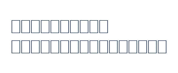 Numbers