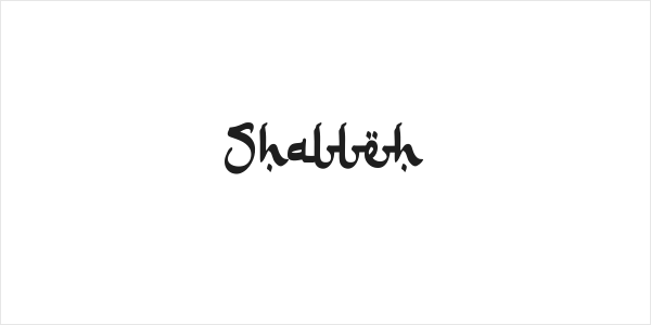 Shalleh Logo