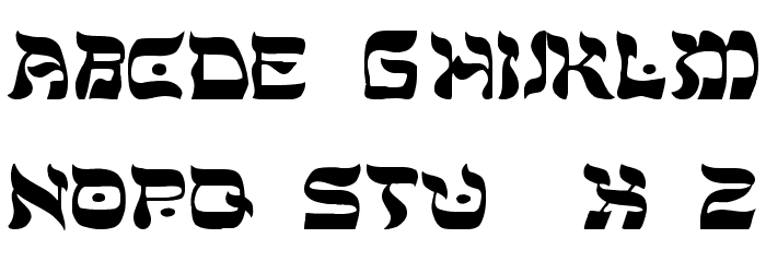 Shalom-Light Font LOWERCASE
