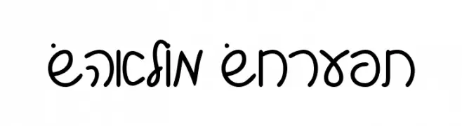 Shalom Script  baixar fontes gratis