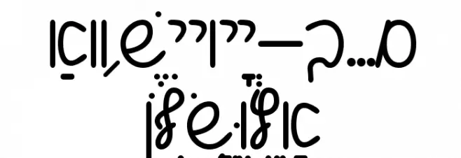 Shalom Script Caratteri MAIUSCOLE