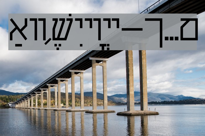 Shalom Stick Font examples