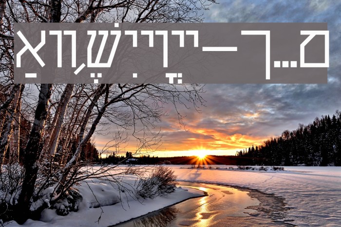Shalom Stick Font examples