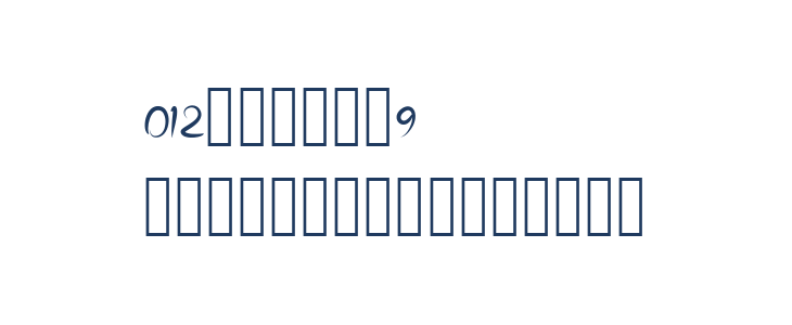 Shamallien Other Characters