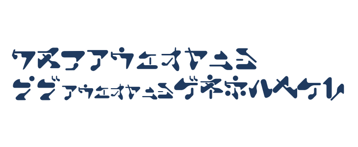 ShamenJr. Other Characters