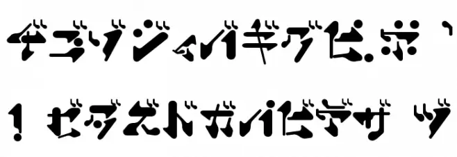 ShamenJr. Font Litere mari