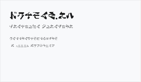 ShamenJr. Business Card