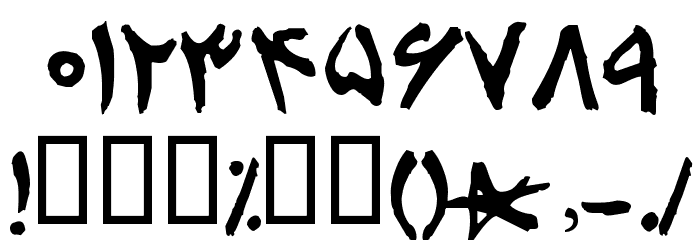Shang VI Font OTHER CHARS