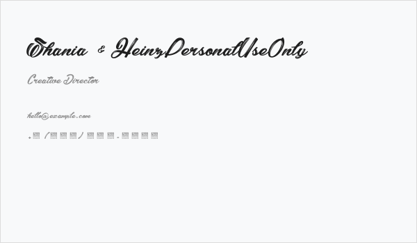 Shania & HeinzPersonalUseOnly Business Card