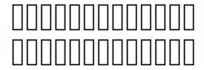 Shapour Font UPPERCASE
