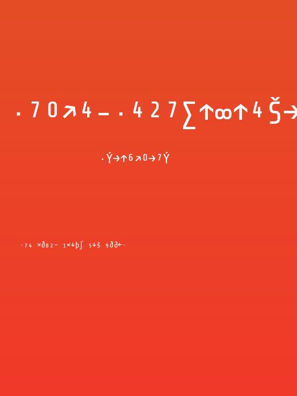 Share-TechMonoExp Poster