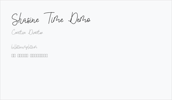 Shasine Time Demo Business Card