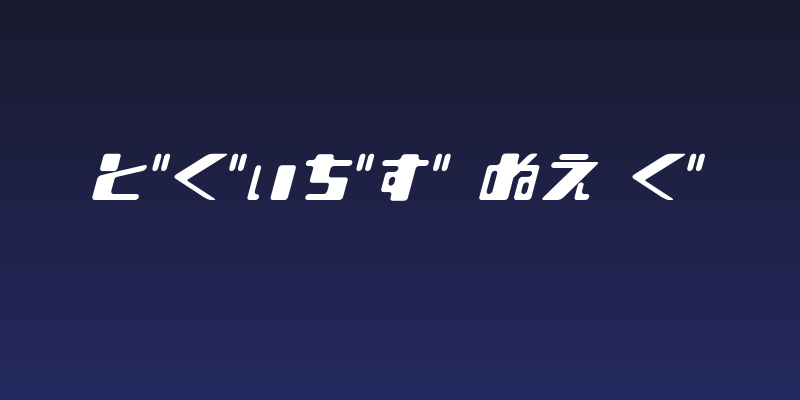 Shear 15_H Social Header