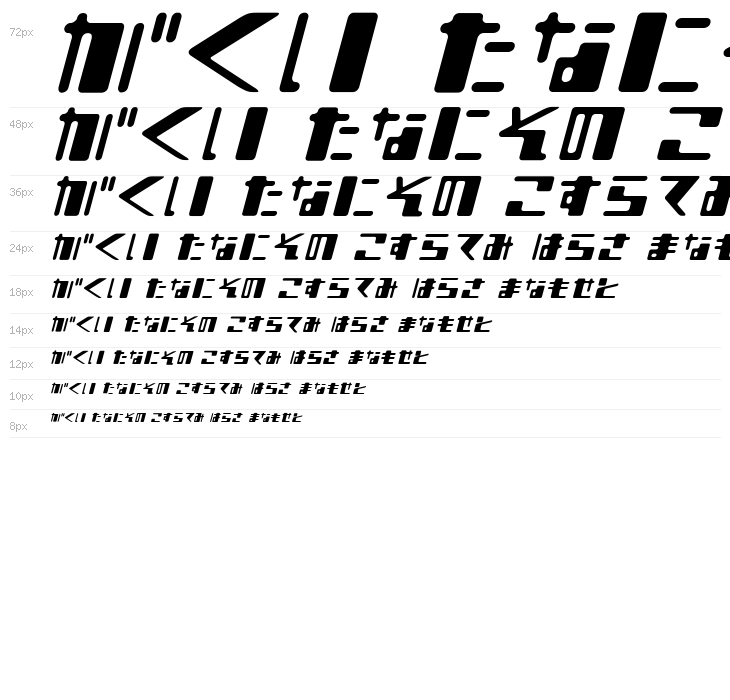 Shear 15_H Waterfall