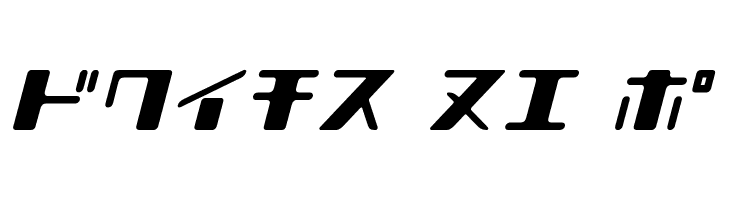 Shear 15_K  font caratteri gratis