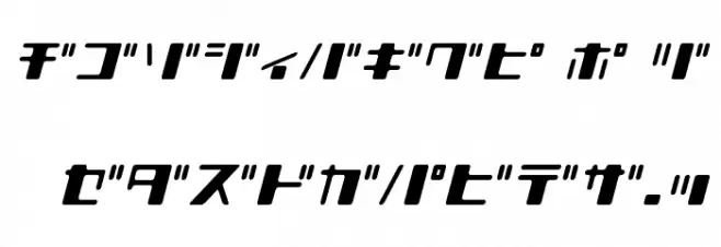 Shear 15_K フォント 大文字