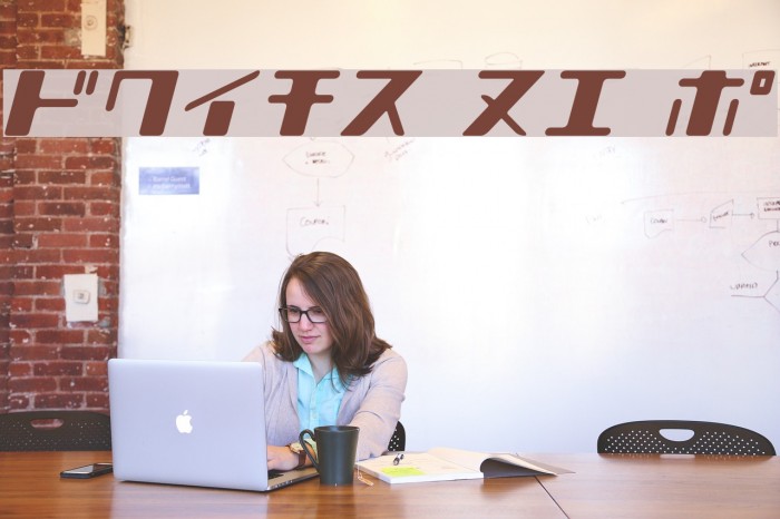 Shear 15_K Font examples