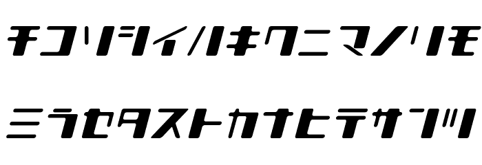 Shear 15_K Font LOWERCASE