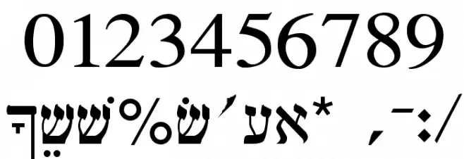 Shebrew Medium Font OTHER CHARS