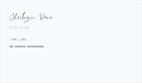 Sheilazain Demo Business Card