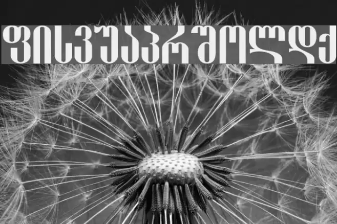 Shemokhmedy-ITV Font examples