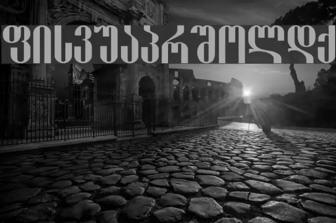 Shemokhmedy-ITV Font examples