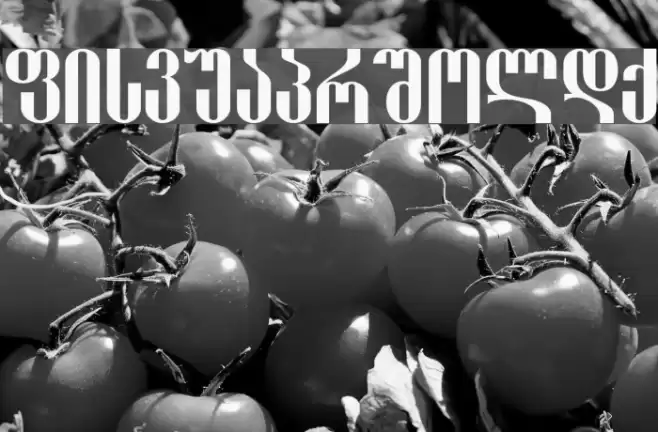 Shemokhmedy-ITV Font examples