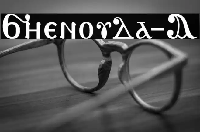 Shenouda-A Font examples
